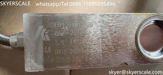 Κέλι δέρμα ακτίνα 2 τόνων Load Cell SQB με πόδι για το πάτωμα κλίμακα κλίμακες ζώων